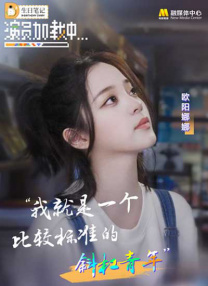 乃梨子志摩子电车痴汉漫画图片